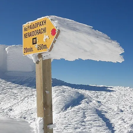 Alpine Aria Калаврита